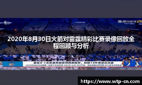 旺财28.ccmAPP