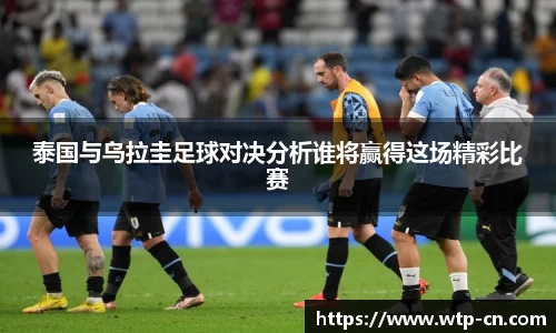 旺财app官网