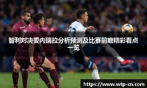 旺财28