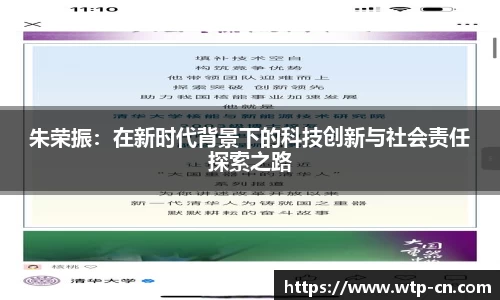 旺财28.ccmAPP
