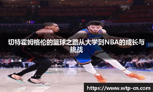 旺财app官网