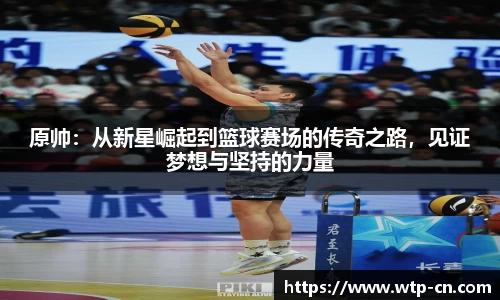 旺财28