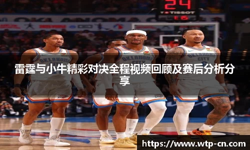 旺财28